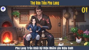 Thợ Rèn Tiếu Phu Lang